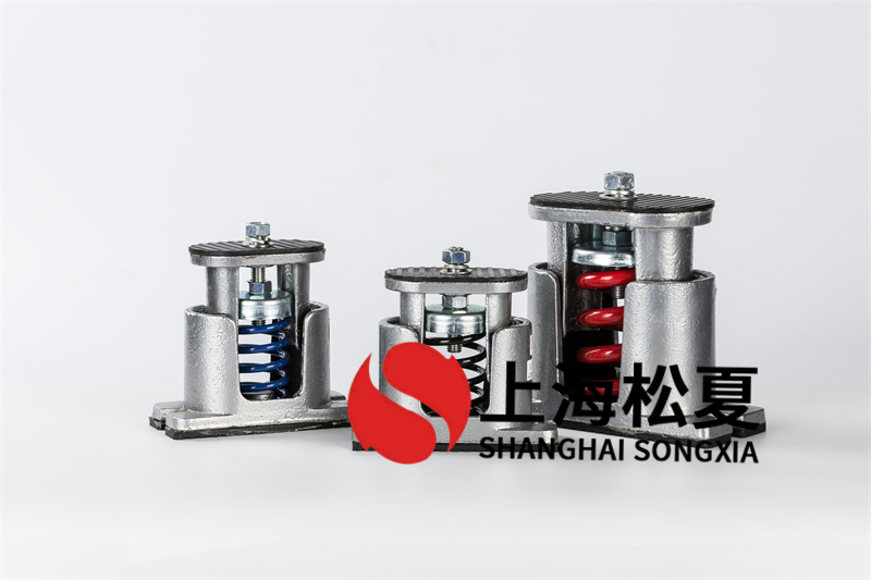 ZTF型彈簧減振器組裝的注意事項有哪些？