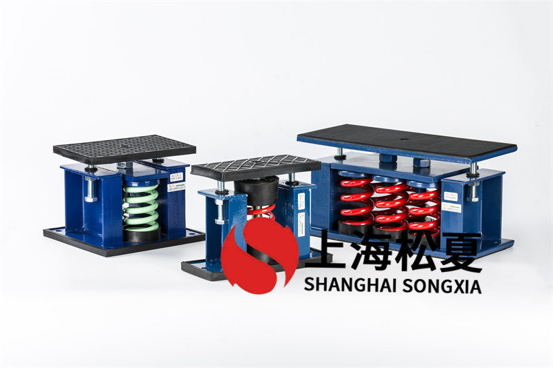 風(fēng)機彈簧減震器設(shè)備發(fā)生噪音問題怎么辦？