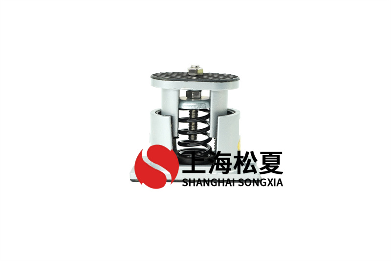 循環(huán)泵阻尼彈簧減振器的內(nèi)部支撐設(shè)計如何？