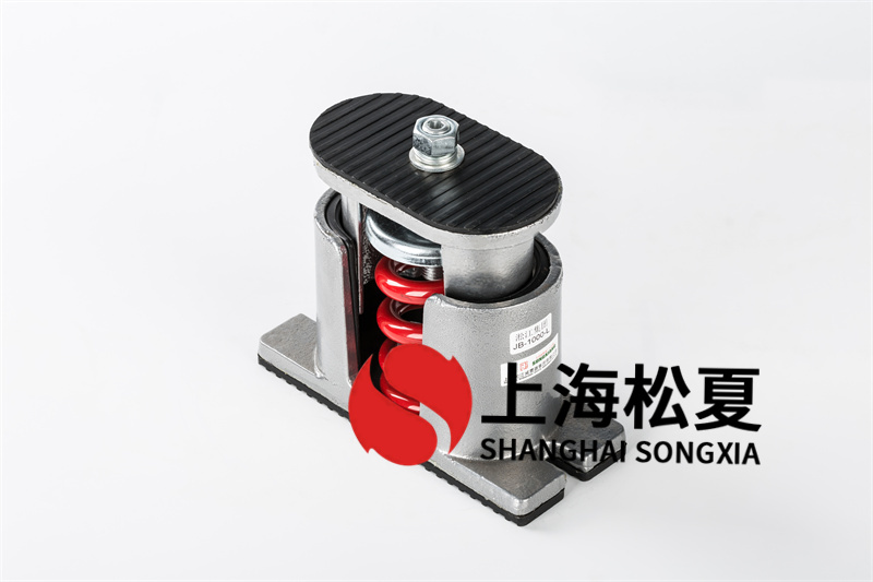 冷水機(jī)減震器安裝的步驟是什么？