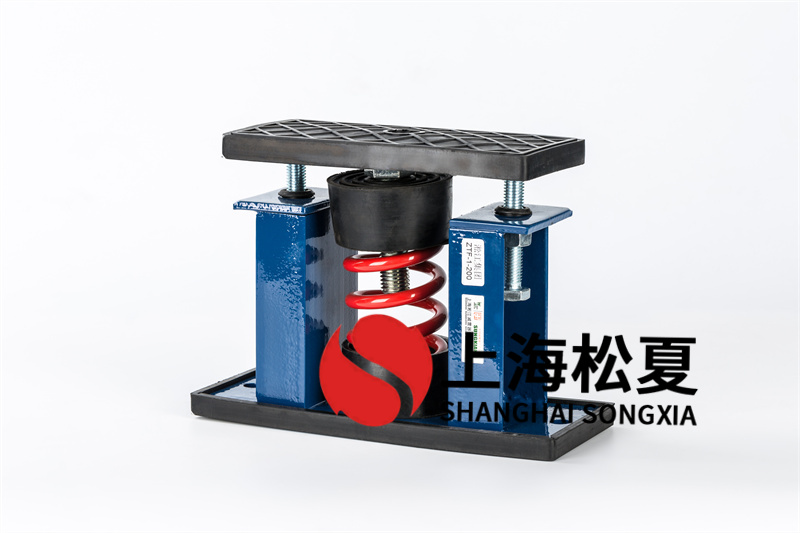 制冷機組減震器和熱泵機組有什么不同？