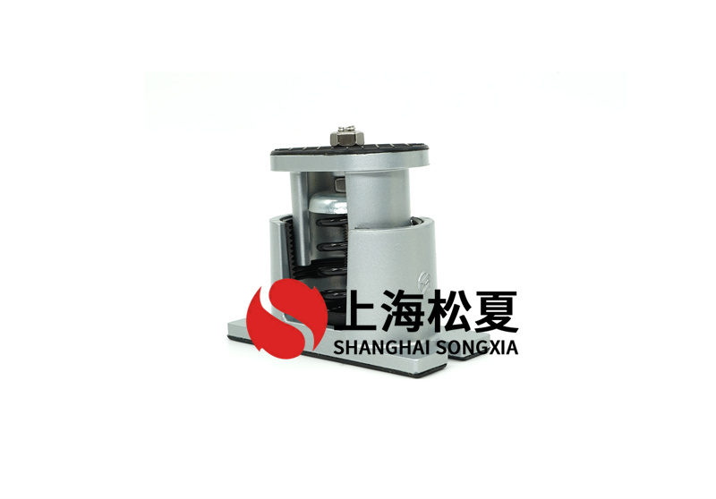 座式隔振彈簧減震器安裝技巧有哪些？