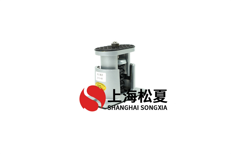 變壓器用彈簧減震器的主要特點(diǎn)是什么？